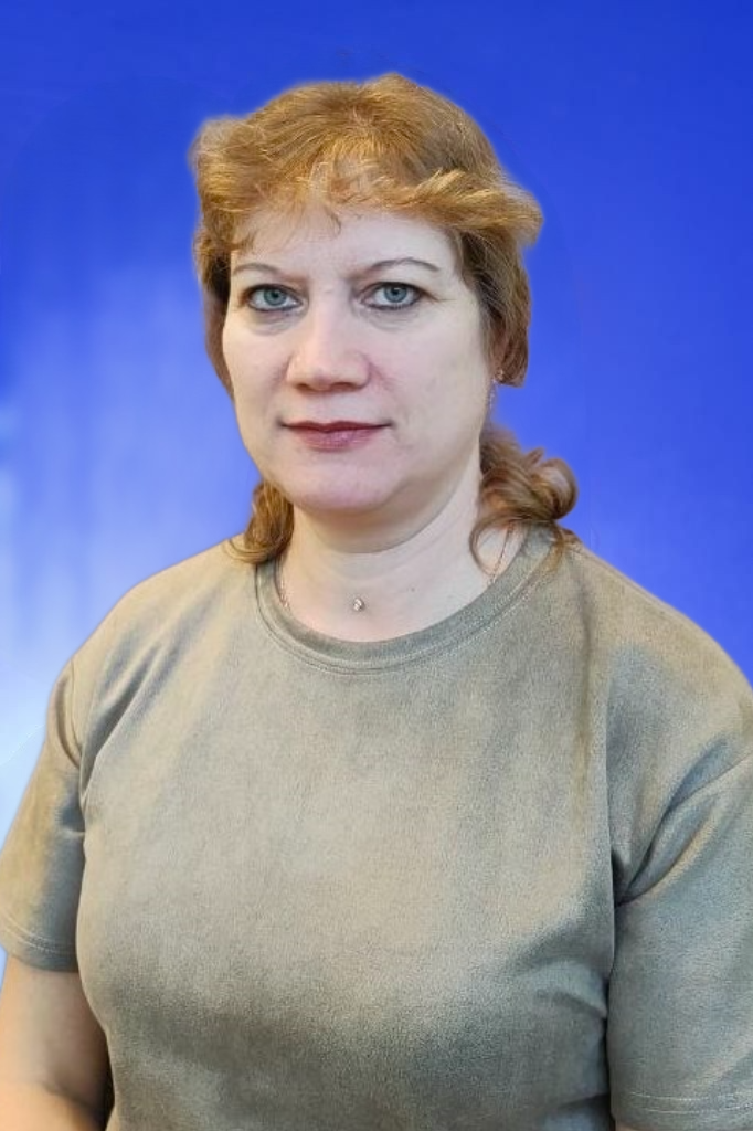 Дмитриева Светлана Владимировна.